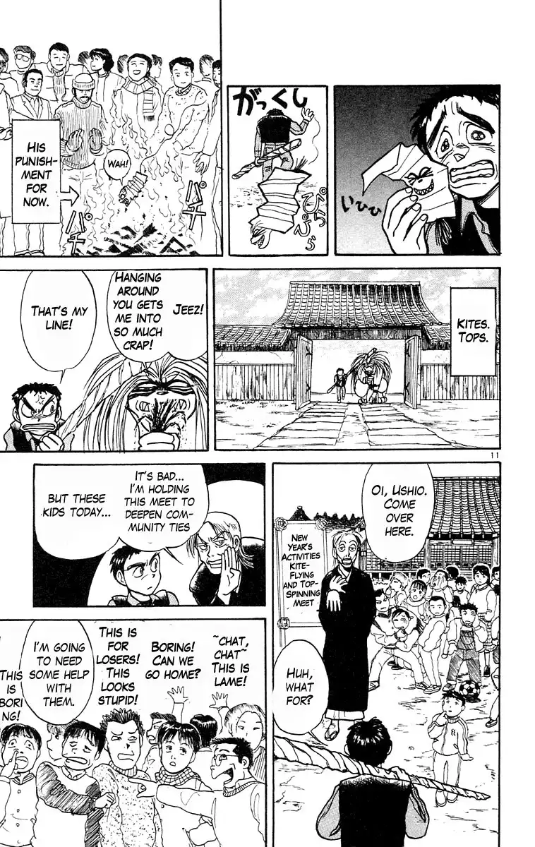 Ushio and Tora Chapter 180 11